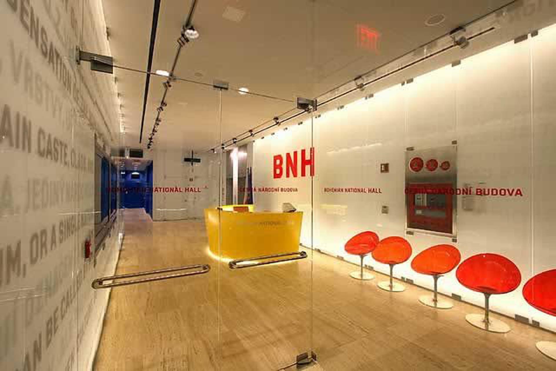 <p>The sleek lobby entrance sets the tone for the hall.</p>
